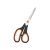 Milano Ss Tailors' Scissor 8-1/2