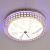 Safina Glow Ceiling Chandelier 616
