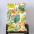 High Back Cushion 115X47X4Cm/120X53X4Cm - Multi Hb19004Wh