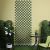 PVC Trellis Fence 1X2M - Green
