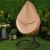 Single Seater Swing Cover 120x180cm - Beige