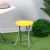 K/D Stool 33x29x45cm - Yellow