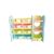 Kids Toy Organizer- Multicolor