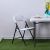 Folding Chair -White