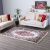 Rugs Cp28 Guzel 150X230 D148 - Beige