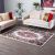 Rugs Cp31 Guzel 150X230 D148 - Cream