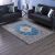 Rugs Cp21 Siena 150X230 B907 - Blue