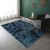 Rugs Microfiber Printed 160X230 Sr22-Y-122B