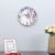 Julia Wall Clock Zen Design