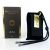 Renaissance Black Scented Sachet, W/Hang Tag&String,Alps Breeze 9X3X16 Cm