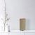 Aw21 Teo Metal Table Lamp Chrome+Taupe 12×H24Cm