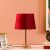 Easton Metal Table Lamp With Velevet Shade Red 25X40.5Cm 41021-1