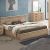 Raymond 180X200 King Bed - Summer Oak