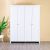 Elfrida 4 Door Wardrobe - White