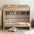 Nova Summer 90X190 Kids Bunk Bed - Natural
