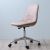 Naz Kids Computer Chair - Beige
