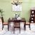 Berry Wooden 1+4 Dining Set - Espresso