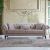 Classe Three Seater Fabric Sofa - Beige