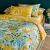 St. Lucia King Comforter Ochre