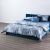 Arianna-Gudenus 7-Piece King Comforter Set-240x260 cm - Blue