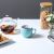 Cheerful Ceramic Mug 320 Ml - Aquamarine - 9342