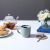 Melancholy Ceramic Mug 330 Ml - Green - 6061