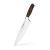 Chefs-Tool German Steel 8