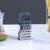 My Gadget 4-Sided Grater 15 Cm Avocado - 8603