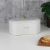 Ss22 Adrian Bread Box Beige 33.7X18X17Hcm Sk21071-004