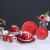 Cherry Red 16Pcs Stoneware Dinner Set 004