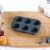 Bake Magic 6 Cups Cake Silicone Mould - 16552
