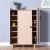 Edina Shoe Cabinet-Light Wood / Linen Grey