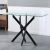 Leonardo Console Table-Glass / Powder Coated Black