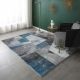 Rugs Microfiber Printed 160X230 Sr22-Y-88