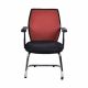 Blaze Visitor Chair - Red