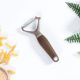 My Gadget Y-Shaped Peeler Choco Brown - 8475