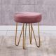 Bosley Fabric Stool - Pink / Golden